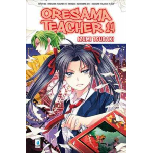 ORESAMA TEACHER 14 SHOT 185