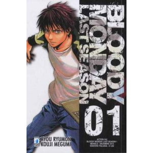 BLOODY MONDAY LAST SEASON 01 ACTION 242