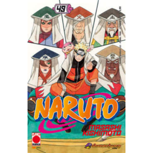 NARUTO 49 PLANET MANGA 102