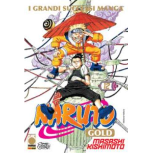 NARUTO GOLD DELUXE 12