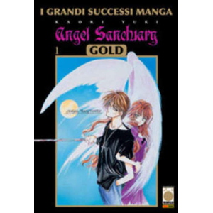 ANGEL SANCTUARY GOLD DELUXE 01