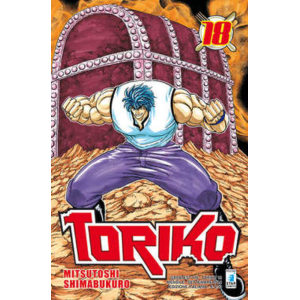TORIKO 18 GREATEST 176