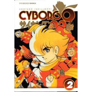 CYBORG 009 2