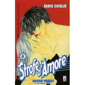 STROFE D'AMORE 06 AMICI 86