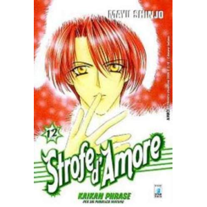 STROFE D'AMORE 12 AMICI 98