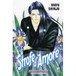 STROFE D'AMORE 14 AMICI 102