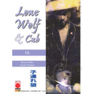 LONE WOLF & CUB 15 MANGA SUN 36