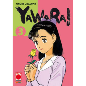 YAWARA! 3