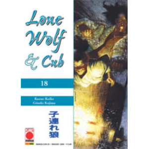 LONE WOLF & CUB 18 MANGA SUN 39