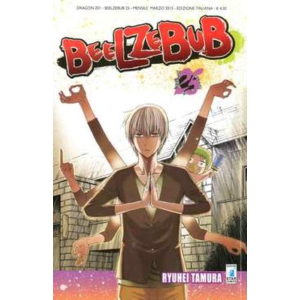 BEELZEBUB 25 DRAGON 201