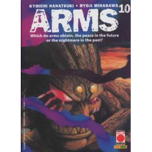 ARMS 10 PLANET MANGA 41