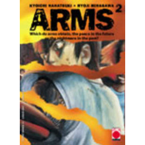 ARMS 02 PLANET MANGA 33