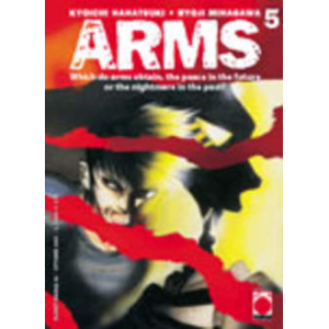 ARMS 05 PLANET MANGA 36