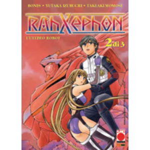 RAHXEPHON 02 MANGA UNIVERSE 38