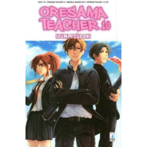 ORESAMA TEACHER 10 SHOT 179