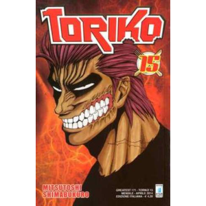TORIKO 15 GREATEST 171