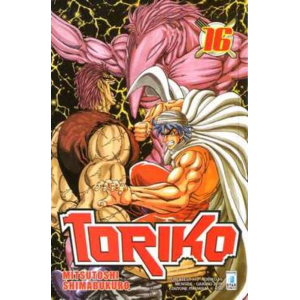 TORIKO 16 GREATEST 173