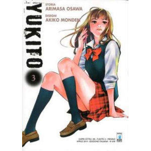 YUKITO 03 KAPPA EXTRA 185