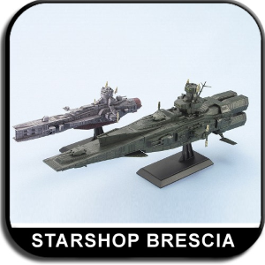 GUNDAM - 1/1700 EX-23 Salamis & Magellan Model Kit