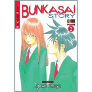 BUNKASAI STORY 02