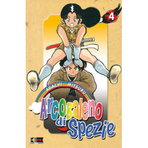 ARCOBALENO DI SPEZIE 04