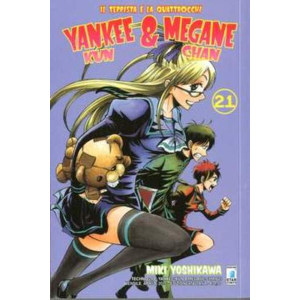 YANKEE-KUN & MEGANE-CHAN 21 TECHNO 249