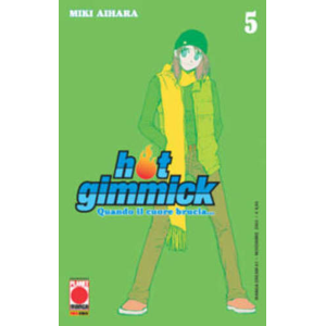 HOT GIMMICK 05 MANGA DREAM 61