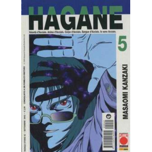 HAGANE 05 MANGA STORIE 42