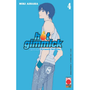 HOT GIMMICK 04 MANGA DREAM 60