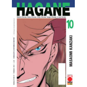 HAGANE 10 MANGA STORIE 47