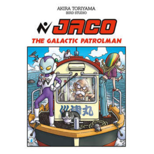 JACO THE GALACTIC PATROLMAN LIMITED EDITION