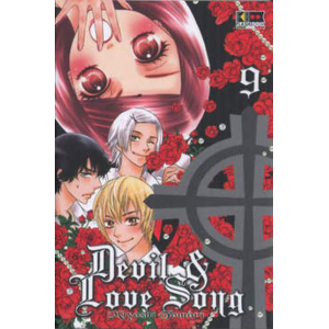 DEVIL & LOVE SONG 9