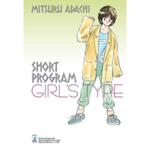 SHORT PROGRAM GIRL'S TYPE STORIE DI KAPPA 234