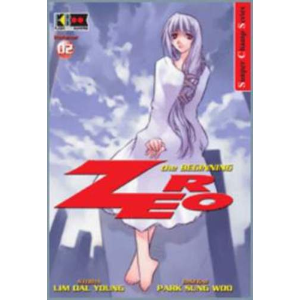 ZERO THE BEGINNING 2