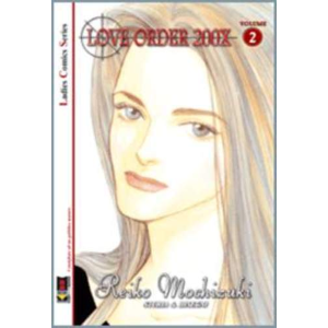 LOVE ORDER 200X 02