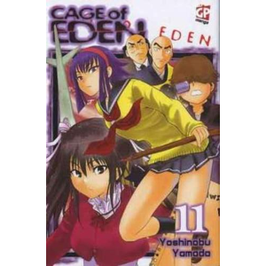 CAGE OF EDEN 11