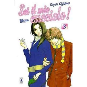 SEI IL MIO CUCCIOLO! 03 FAN 63