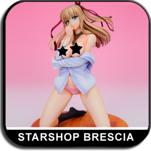 FURUERU KUCHIBIRU ORE NO OSHIEGO - Katakura Kon 1/5.5 Pvc Figure