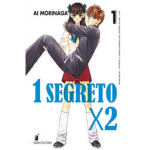 1 SEGRETO X 2 1 NEVERLAND 203