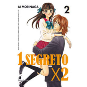 1 SEGRETO X 2 2 NEVERLAND 205