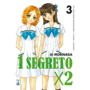 1 SEGRETO X 2 3 NEVERLAND 207