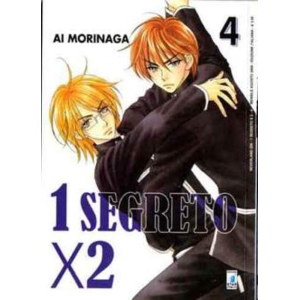 1 SEGRETO X 2 4 NEVERLAND 209