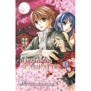 IL VENTAGLIO SCARLATTO 3 UP 137