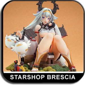 SENGOKU BUSHOUKI MURAMASA - Himejijou 1/350 (1/7) Pvc Figure