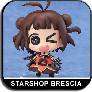 KANTAI COLLECTION - KAN COLLE - Medicchu Naka Pvc Figure