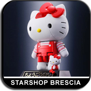 SANRIO - Red Hello Kitty Chogokin Shima Shima Island