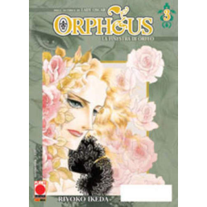 ORPHEUS 03