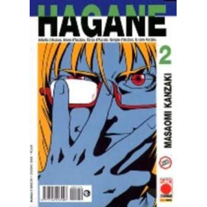 HAGANE 02