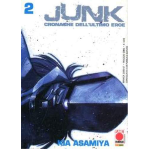 JUNK 02 MANGA 2000 67