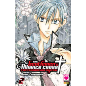 THE GENTLEMEN'S ALLIANCE CROSS 02 MANGA DREAM 88
